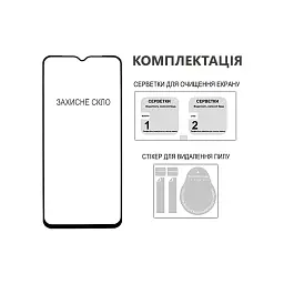 Скло захисне Fine Line Xiaomi Redmi Note 14 Black (FL-TGFG-381) - мініатюра 3