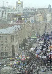 Перехрестя - мініатюра 2