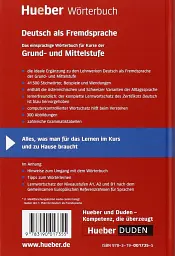 Hueber Worterbuch Deutsch als Fremdsprache einsprachig. Mittelstufe - мініатюра 2