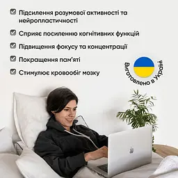 Какао MindMe Brain Tonic натуральне функціональне 200 г - мініатюра 4