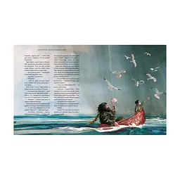 Книга Гаррі Поттер і філософський камінь. Велике ілюстроване видання - Джоан Ролінґ А-ба-ба-га-ла-ма-га (9786175851005) - мініатюра 2