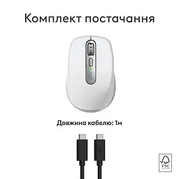 Бездротова миша Logitech MX Anywhere 3S for Mac Light Grey (910-006946) - мініатюра 8