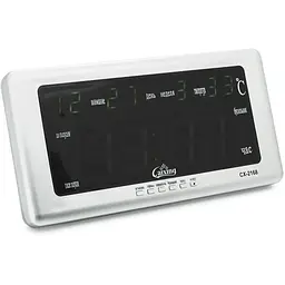 Настінний годинник VST-2168, з календарем та термометром, Green, Box