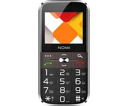 Кнопковий телефон Nomi i220 із Док-станцією чорний - мініатюра 6