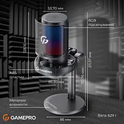 Мікрофон GamePro UGM105B Black [126090] - мініатюра 15