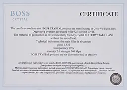 Подарунковий набір склянок Boss Crystal ЗСУ 7 предметів - мініатюра 4