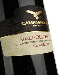 Вино Campagnola Valpolicella Classico Superiore, червоне, сухе, 12,5%, 0,75 л - мініатюра 3