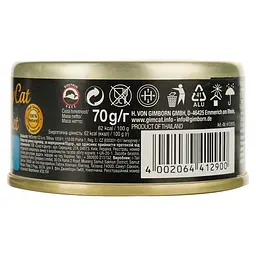 Вологий корм для котів GimCat ShinyCat Filet з тунцем 70 г - мініатюра 2