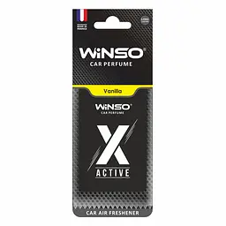 Ароматизатор Winso X Active Vanilla сухий(533590)