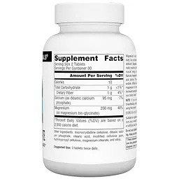 Мінерали Source Naturals Magnesium Bis-Glycinate 60 пігулок - мініатюра 2