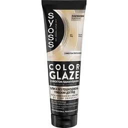 Тонуючий бальзам Syoss Color Glaze Платиновий 130 мл
