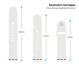Силіконовий ремінець на смарт-годинник для Apple Watch 42,44,45,46,49 mm, Sport Band (3 Straps), white, зі зручною застібкою, для годинника епл вотч, спортивний, ArmorStandart (ARM49565) - мініатюра 3