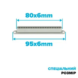 Аератор Drop SP8006E для змішувача - 12 л/хв, без різьби 80х6 мм - мініатюра 2