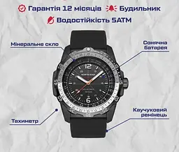 Годинник чоловічий наручний North Edge Evoque (Чорний) - мініатюра 6