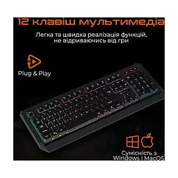 Клавіатура Meetion K9320 USB UA Black (MT-K9320-A-RUA) - мініатюра 7