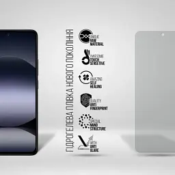 Плівка захисна Armorstandart Matte Xiaomi Redmi Note 14 4G (ARM79655) - мініатюра 2