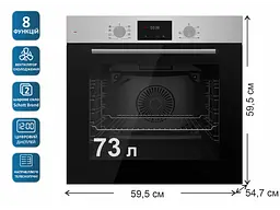 Духовка електрична Prime Technics POB 6828 E BX - мініатюра 6