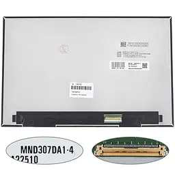 Матриця 13.3" MND307DA1-4 (2560*1600 40pin LED SLIM (без додаткової панелі) матова роз'єм праворуч внизу) для ноутбука