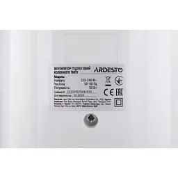 Вентилятор ARDESTO FNT-R36X1W - мініатюра 8