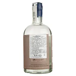 Віскі Journeyman Distillery W.R. White 45% 0.5 л - мініатюра 4