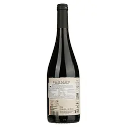 Вино Finca Bacara Crazy Grapes White label, 14%, 0,75 л (8000017856005) - мініатюра 2
