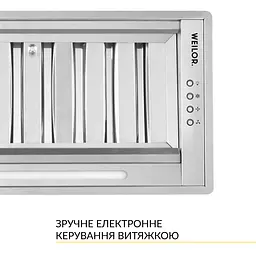 Витяжка повновбудована WEILOR PPE 5265 SS 1250 LED Strip - мініатюра 7