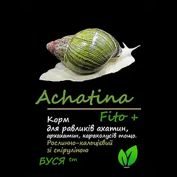 Корм для равликів рослинно-кальцієвий зі спіруліною Achatina Fito тм "Буся" - пакет 50 г - мініатюра 3