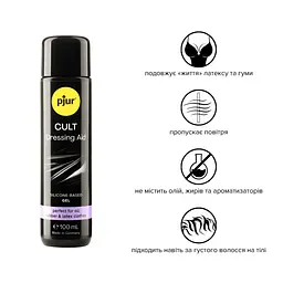 Змазка для латексу та гуми pjur Cult Dressing Aid 100 мл, для полегшення надягання фетиш-вбрання - мініатюра 2
