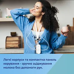 Молоковідсмоктувач подвійний Canpol babies MilkShell мобільний (20/106) - мініатюра 13