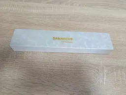 Ніж універсальний Damascus DK-LKB 5007 VG-10 дамаська сталь 67 шарів лезо 13 см - мініатюра 8
