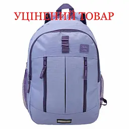 Рюкзак міський Semi Line 20 Lavender (J4923-2)_Discounted