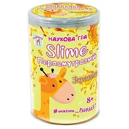 Наукові розваги. Золотий перламутровий Slime. СЮРПРИЗ 12132045У