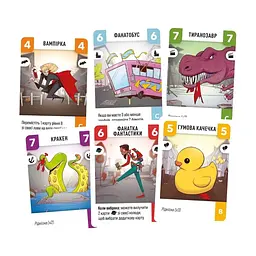 Настільна гра Lord of Boards Challengers! Українське видання (Challengers!) (укр.) (LOB2308UA) - мініатюра 3