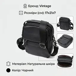 Практична чоловіча сумка на плече з натуральної шкіри Vintage 22247 чорна - мініатюра 3