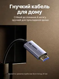 Оптоволоконний кабель HDMI UGREEN HD183 2.1 8K 60 Гц 50 м чорний (55510) - мініатюра 4