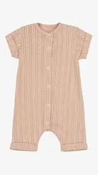 Пісочник для хлопчика Baby Life 18-10 74 Бежевий shop (2000999224560)