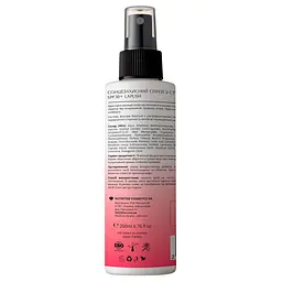 Сонцезахисний спрей з ступенем захисту SPF30+ Lapush 200 мл - мініатюра 2