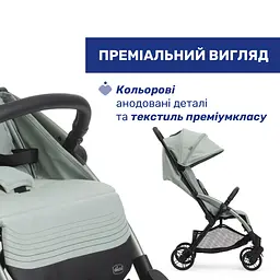 Прогулянкова коляска Chicco Goody Xplus М'ятний (87040.76)  - мініатюра 7