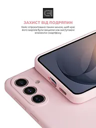 Силиконовый чехол с MagSafe для Samsung Galaxy S26 5G, ICON2 MagCase, розовый, противоударный, панель с мягкой подкладкой, защита всего корпуса, поддержка беспроводной зарядки, совместим с защитными стеклами и пленками, ArmorStandart (ARM88796) - мініатюра 5