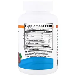 Вітамін Д3 і К2 для дітей Nordic Naturals Vitamin D3 + K2 смак граната 60 жувальних цукерок - мініатюра 2