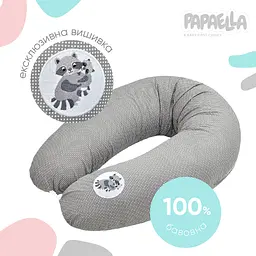 Подушка для вагітних та годування Papaella, 170х30 см, сірий (8-33266) - мініатюра 6