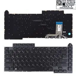 Клавіатура для ноутбука ASUS (GV302 series) rus, чорний, без фрейму, підсвічування клавіш