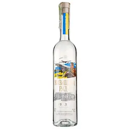 Упаковка горілки Козацька Рада Байрактар 6 л (0.5 л х 12 шт.) - мініатюра 2