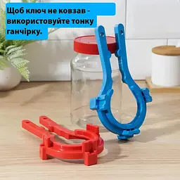 Відкривачка для банок ключ знімач для відкривання та закривання гвинтових кришок твіст (66, 82, 89, 100 мм), Kitchette Жовтий 84528 - мініатюра 3