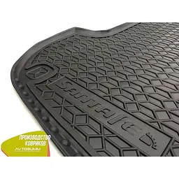 Автомобільний килимок у багажник Hyundai Santa Fe 2006-2012 5 місць / Гумо - пластик - мініатюра 2
