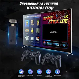 Ігрова приставка Game Stick HDMI 4K міні портативна 64 - мініатюра 8