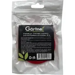 Ізоляційна стрічка Gartner стрічка до степлеру садового 25м (80001061) - мініатюра 2