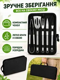 Набір для пікніка 5 в 1 з нержавіючої сталі 38 см у чохлі (49676024) - мініатюра 4