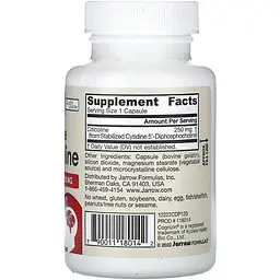 Цитиколін Jarrow Formulas 250 мг 120 капсули - мініатюра 2
