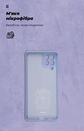 Чехол ArmorStandart ICON для Samsung M53 (M536) Lavender (ARM67499) - мініатюра 4